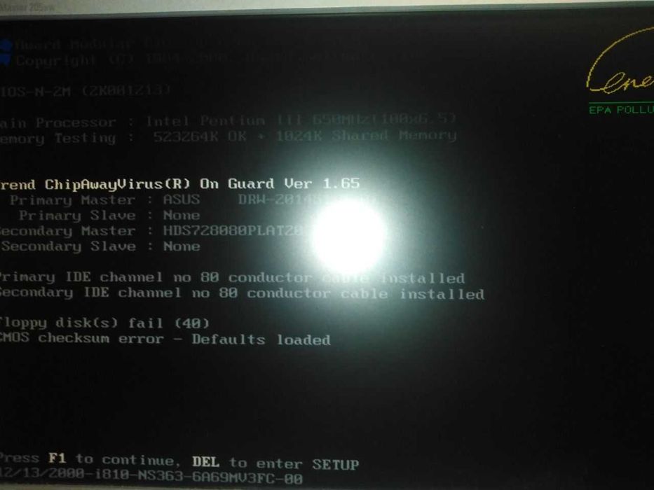 Винтажный системный блок класса 3 пентиум с апгрейдами
