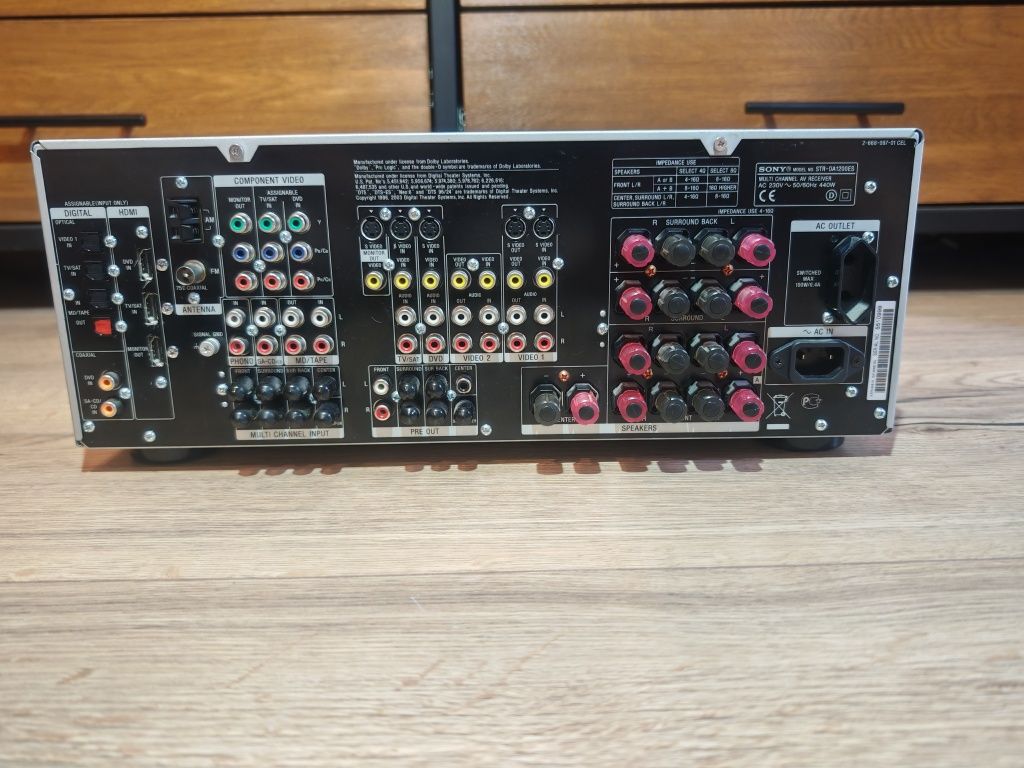 Amplituner Wzmacniacz SONY STR-DA1200ES 2.0 5.1 7.1 Pilot