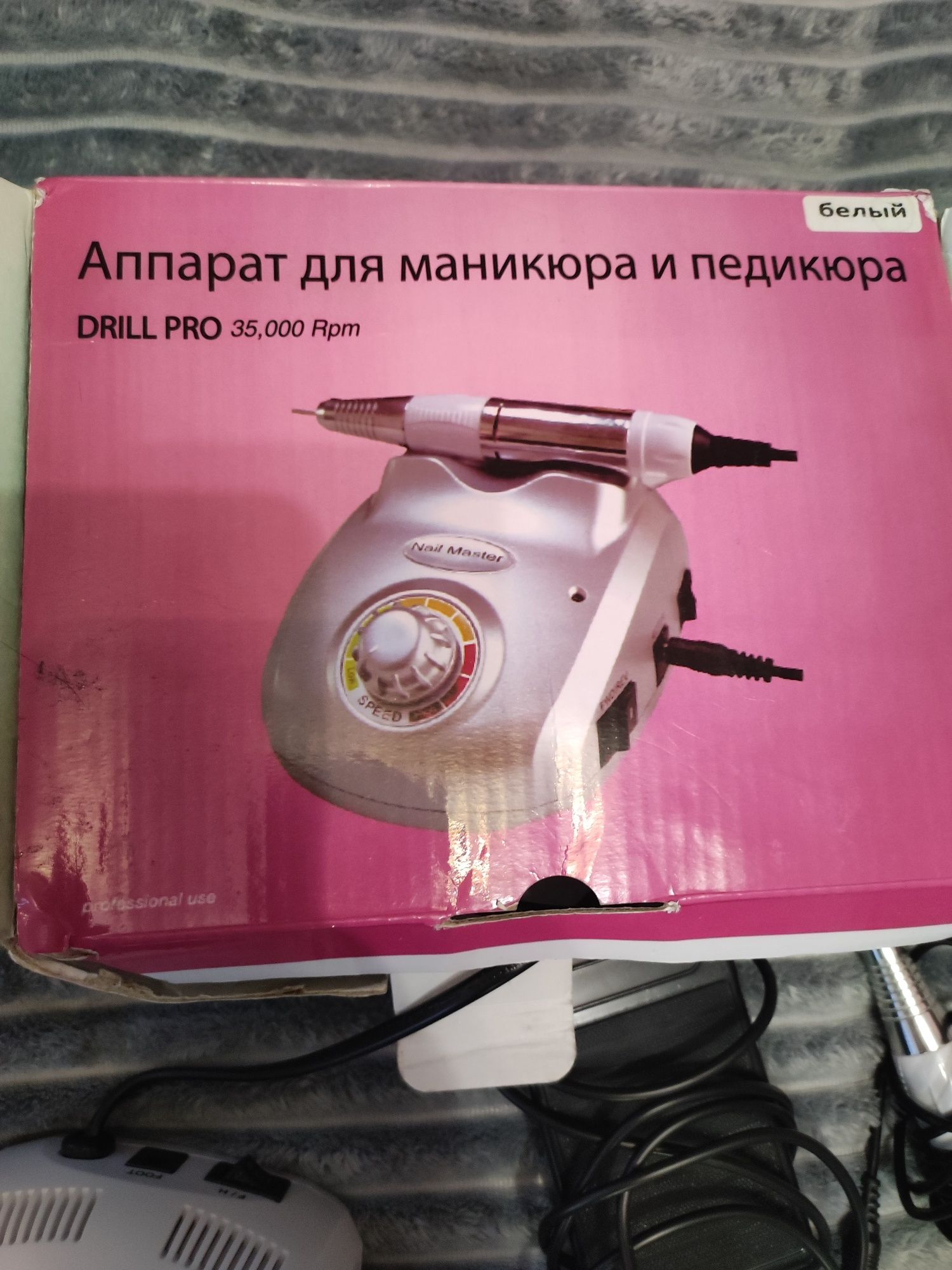 Фрезер для манікюру Drill pro 35000 zs 603