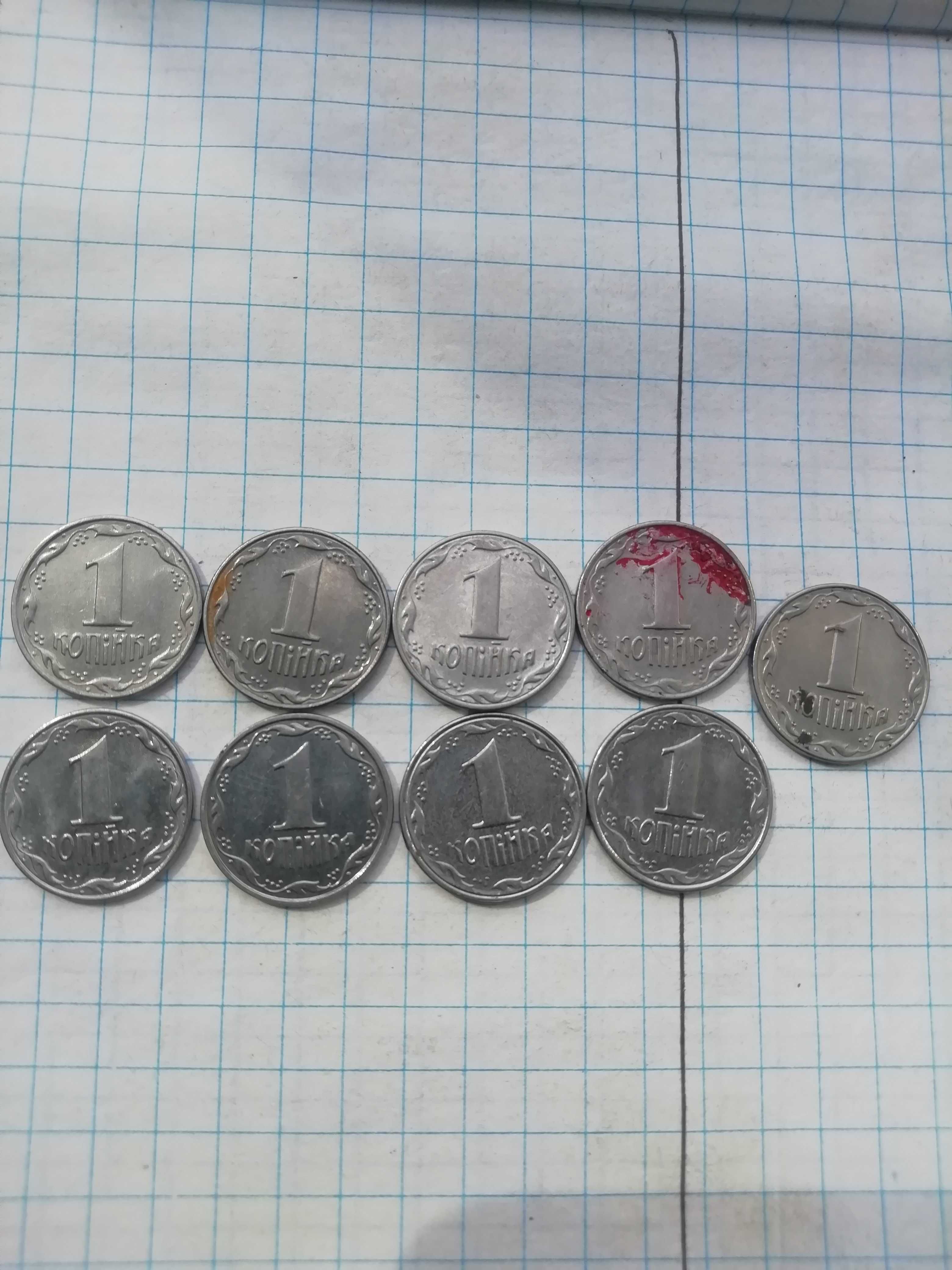Продам монети 1 і 2 копійки