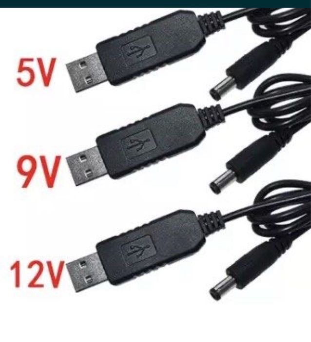 Розпродаж залишків.WI-FI без світла!!!Кабель для роутера.5/9/12V