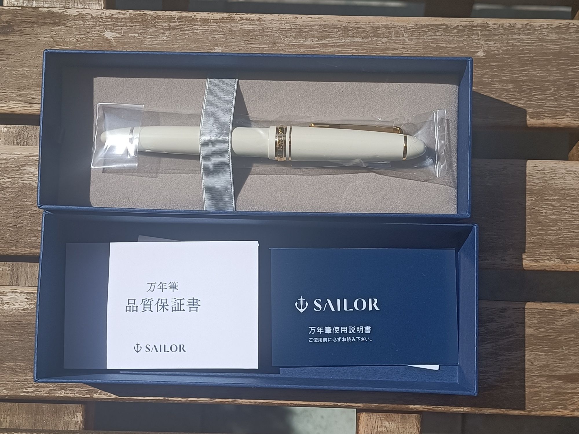 Pióro wieczne Sailor 1911 profit dłuższy niż pro gear