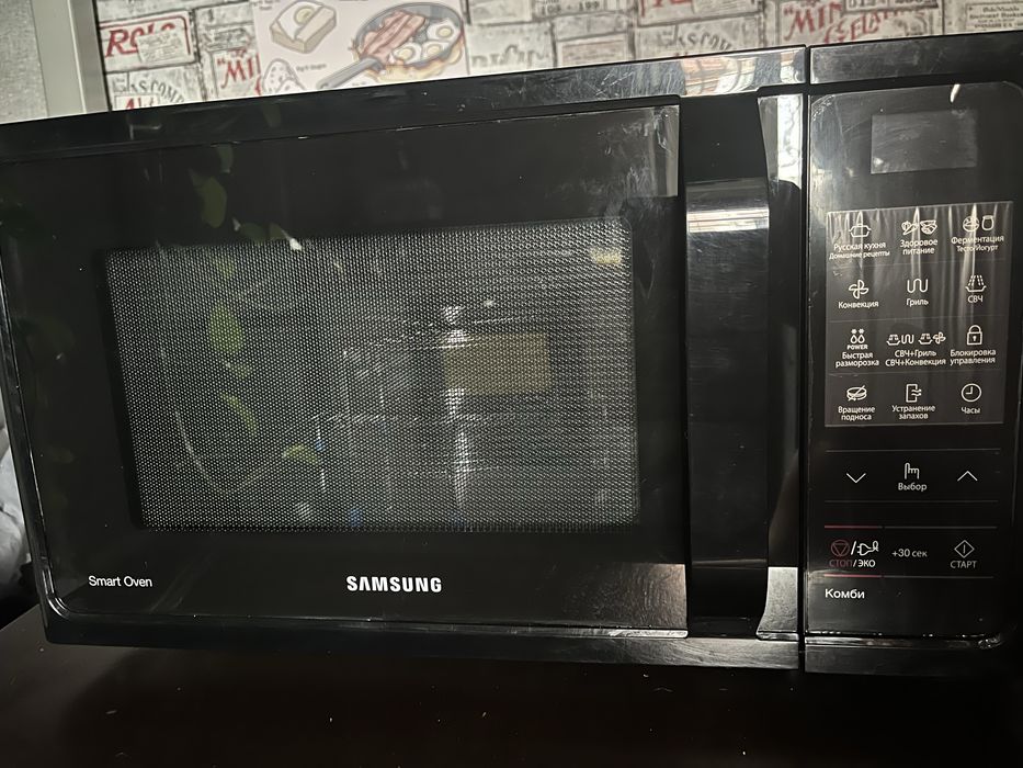 Мікрохвильова піч (НВЧ) Samsung MC28H5013AK/UA