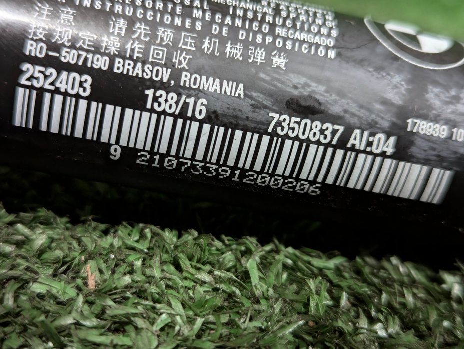 Амортизатор крышки багажника BMW X1 F48 15-