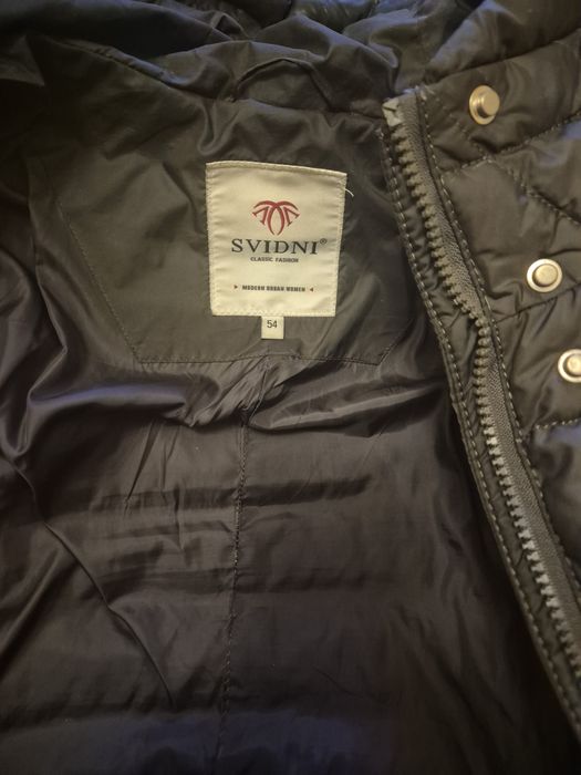 Женское зимнее пальто р.54