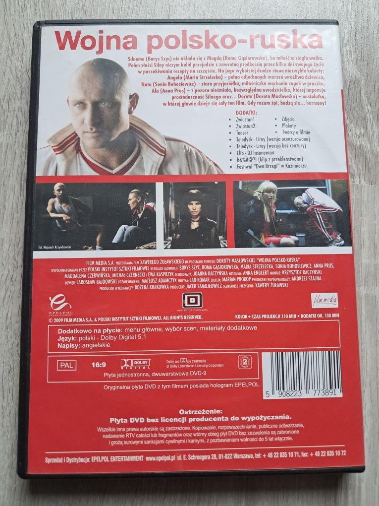 Wojna polsko ruska (2009) DVD