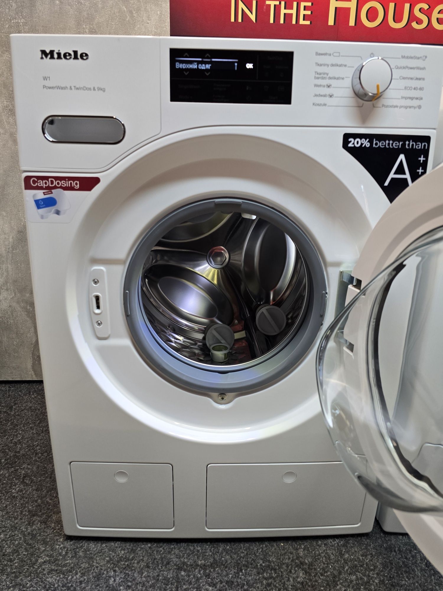 Новий комплект пралка Miele WWI860 і сушильна машина Miele TWL680 2025