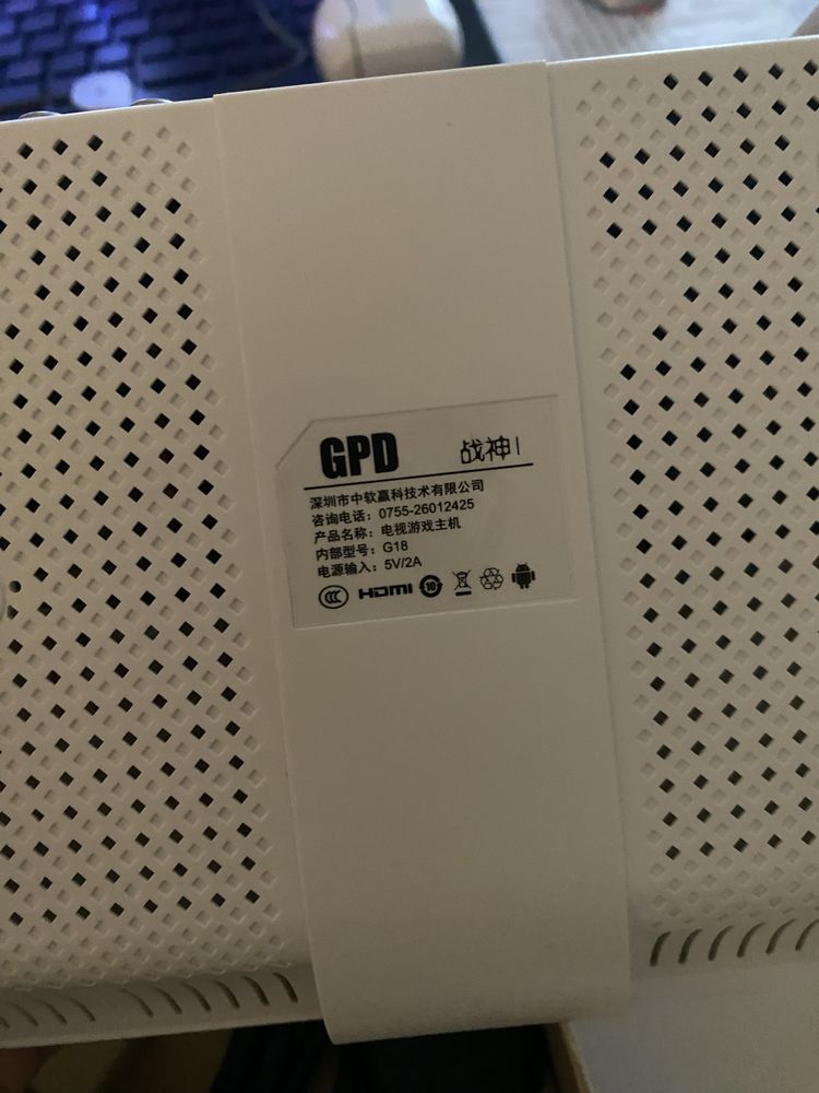 ROUTER GPD G18 5V/2A