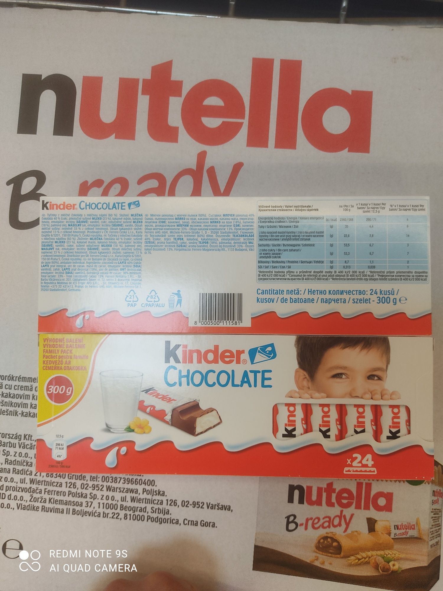 Кіндер шоколад т -4 (50гр) kinder chocolat T4*20*8