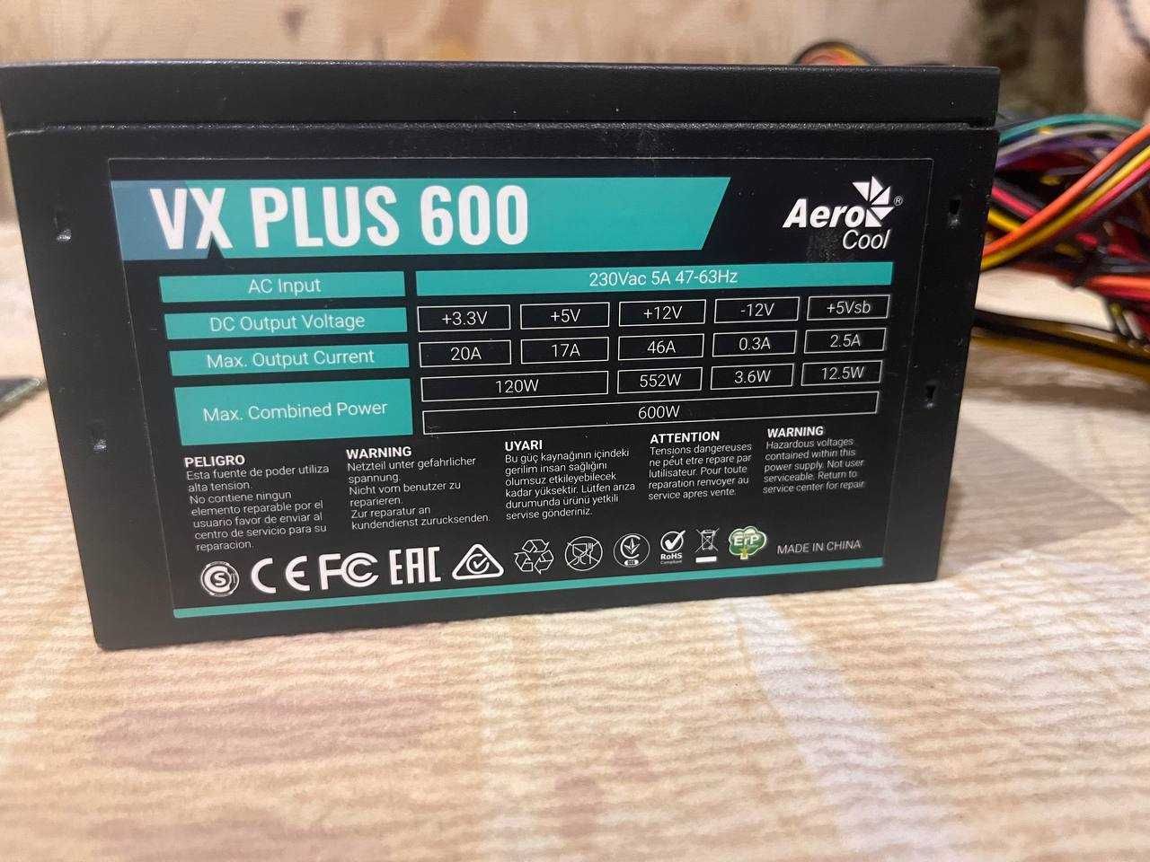 Блокживлення  AeroCool VX plus 600
