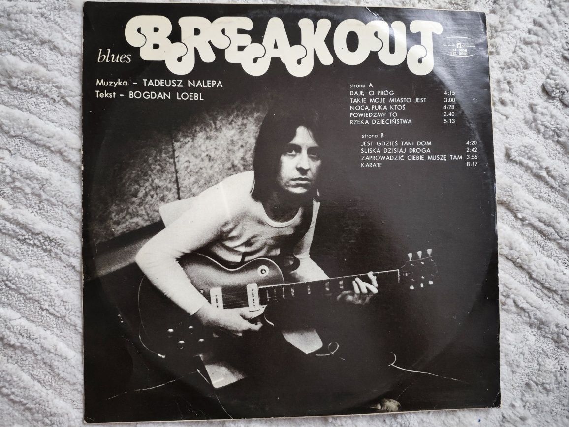 Breakout - Karate ...winyl