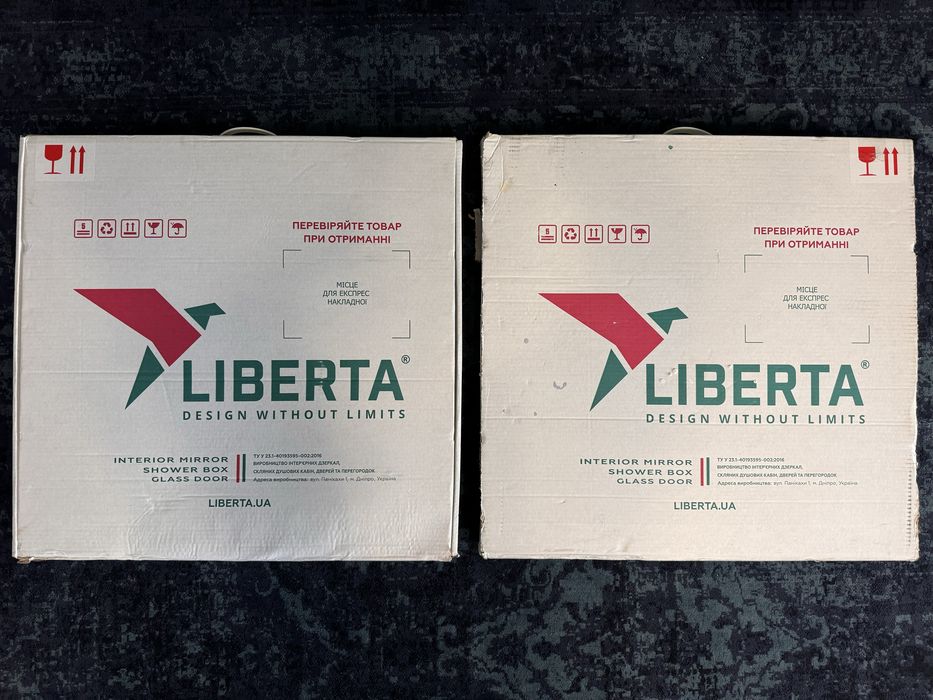 Продам два дзеркала з підсвіткою LIBERTA Viano 65 см (НОВІ)