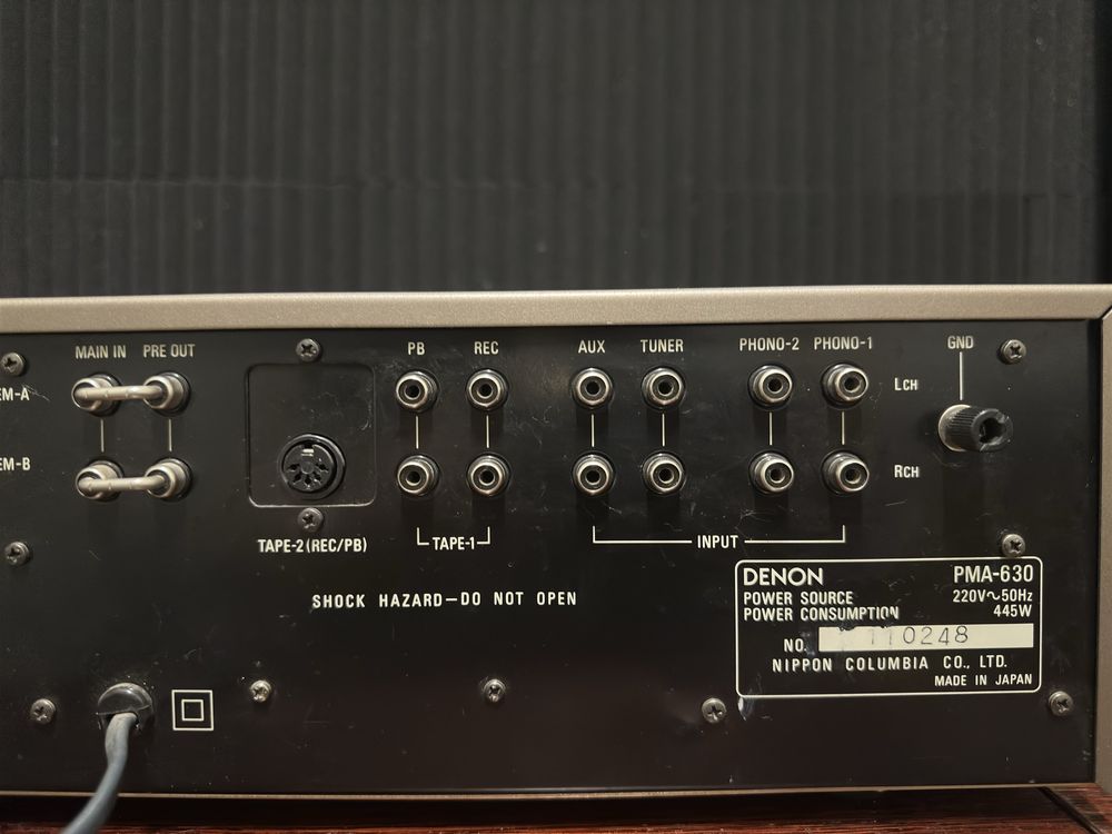 Підсилювач Denon PMA 630