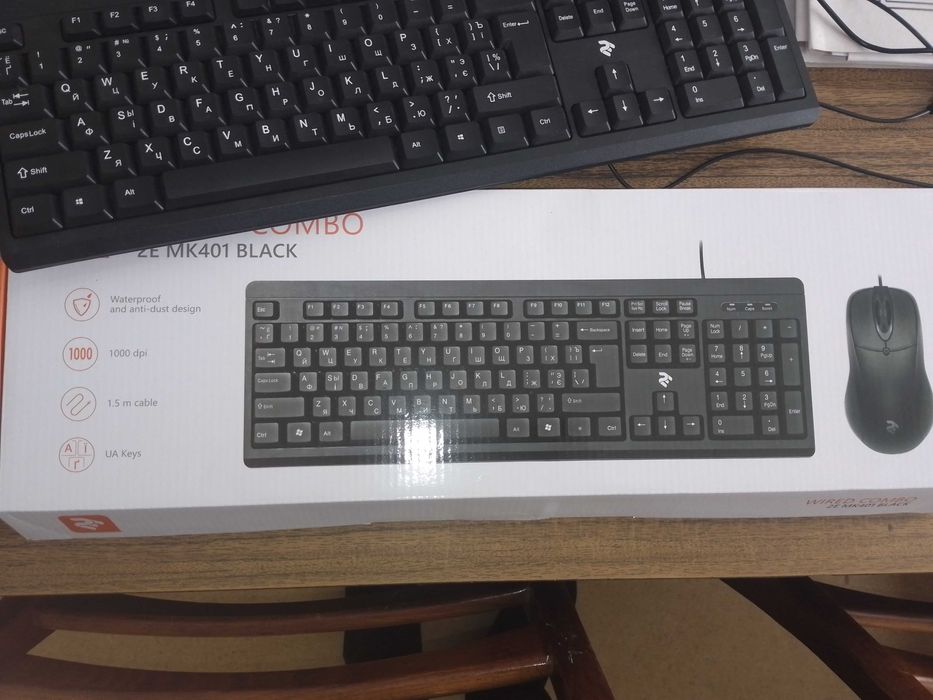 Клавиатура (без мышки)