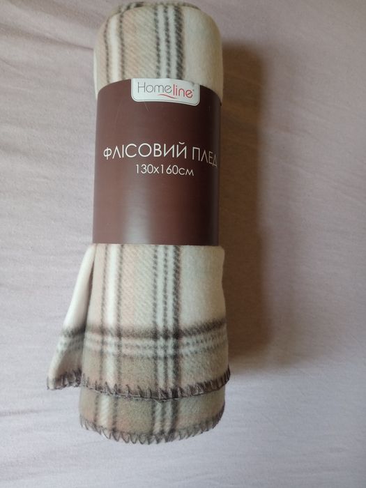 Плед флісовий 130*160см