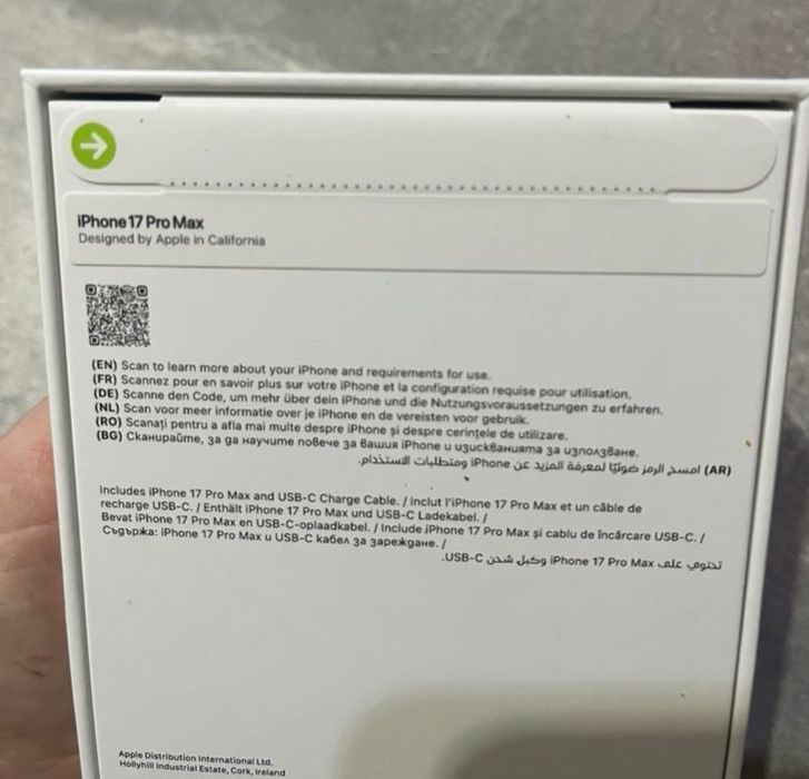 Iphone 17 pro max 1T Синий,новый