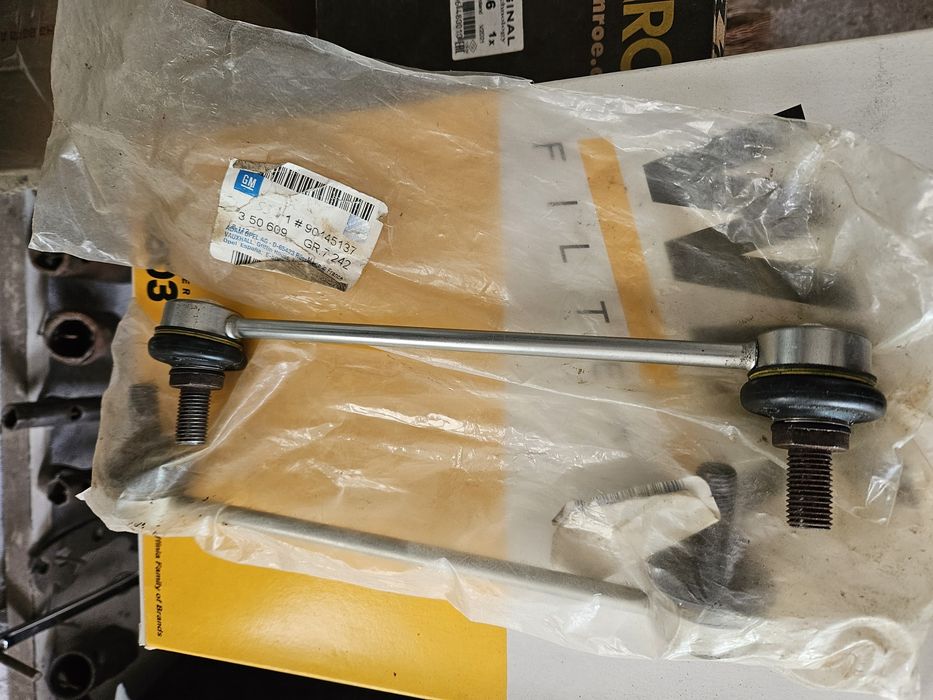 Стійки переднього стабілізатора Опель Омега Б Opel Omega B