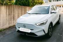 Mg Zs Ev Confort long range | Mudança Contratual