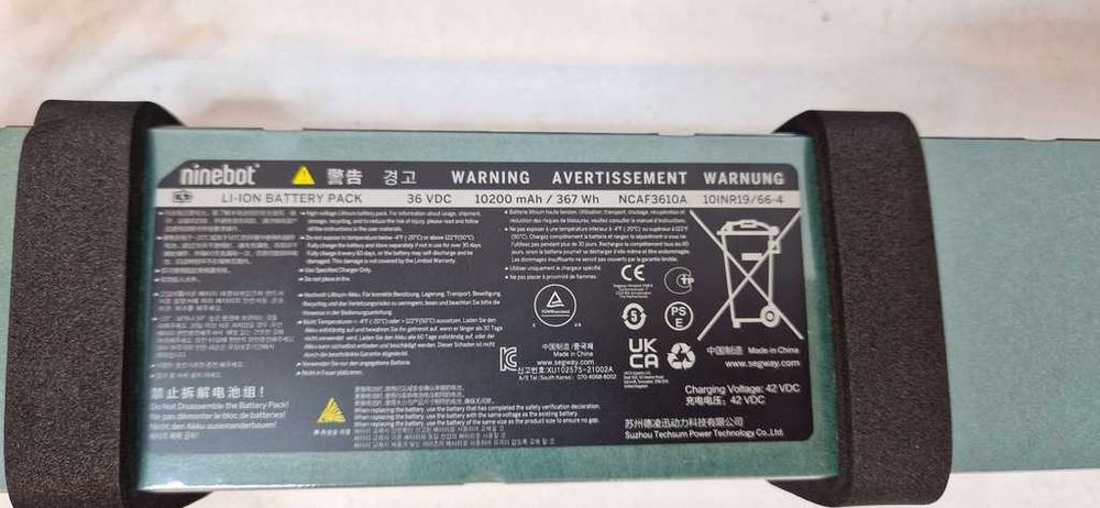 Bateria do hulajnogi Segway Ninebot F40 /NCAF3610A -10200mAh