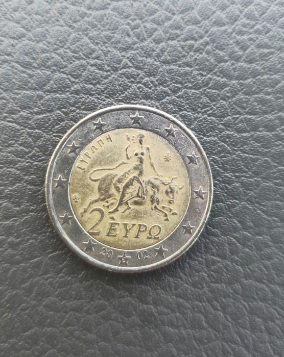 2 EURO 2002 Grecja "S" w gwieździe.