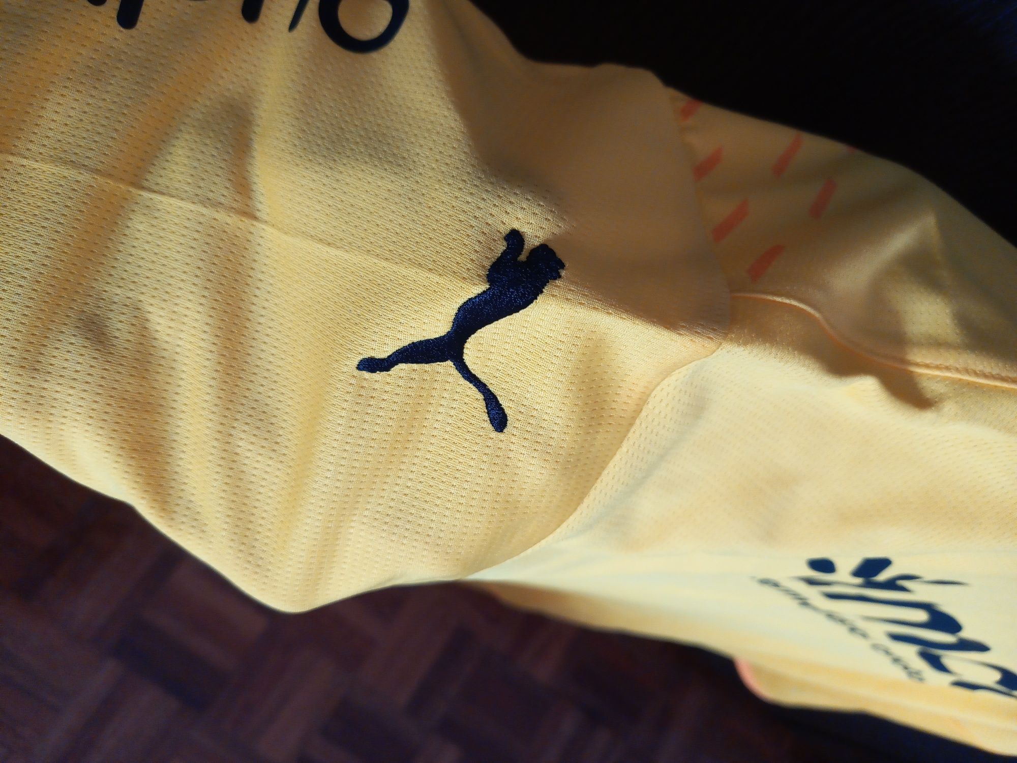 Camisola Futebol  BRAGA *NOVA*