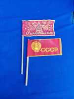 Детский флажок флаг СССР с праздником игрушка