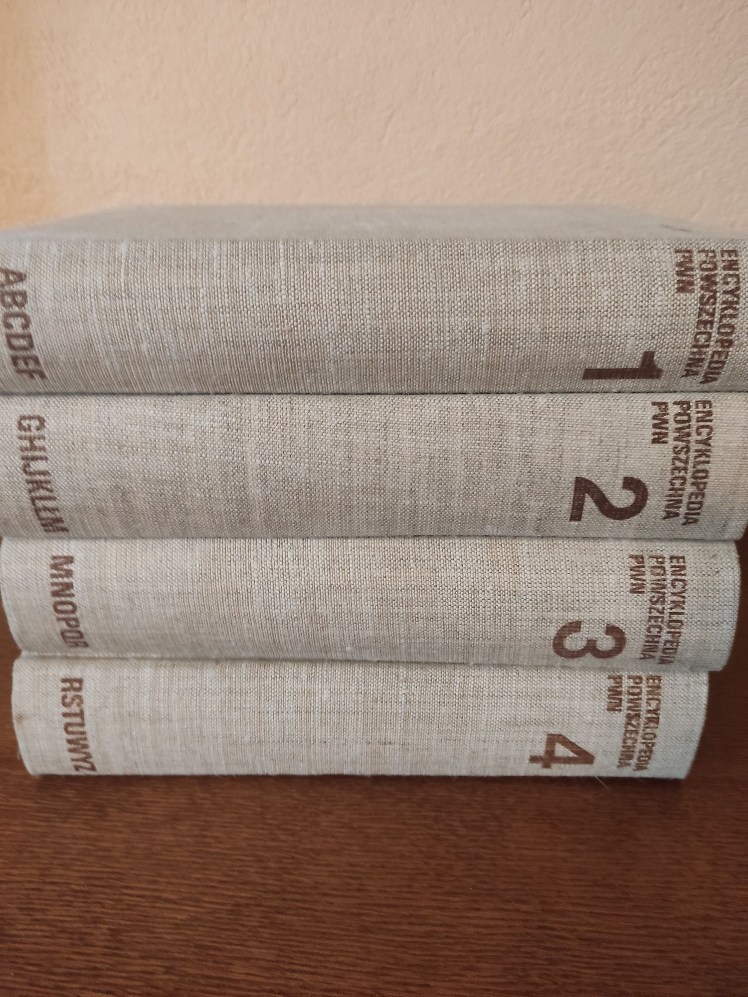 Encyklopedia powszechna PWN t.1/4