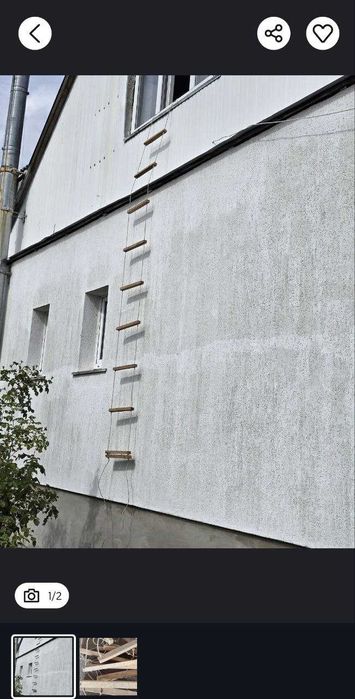 Мотузкова драбина