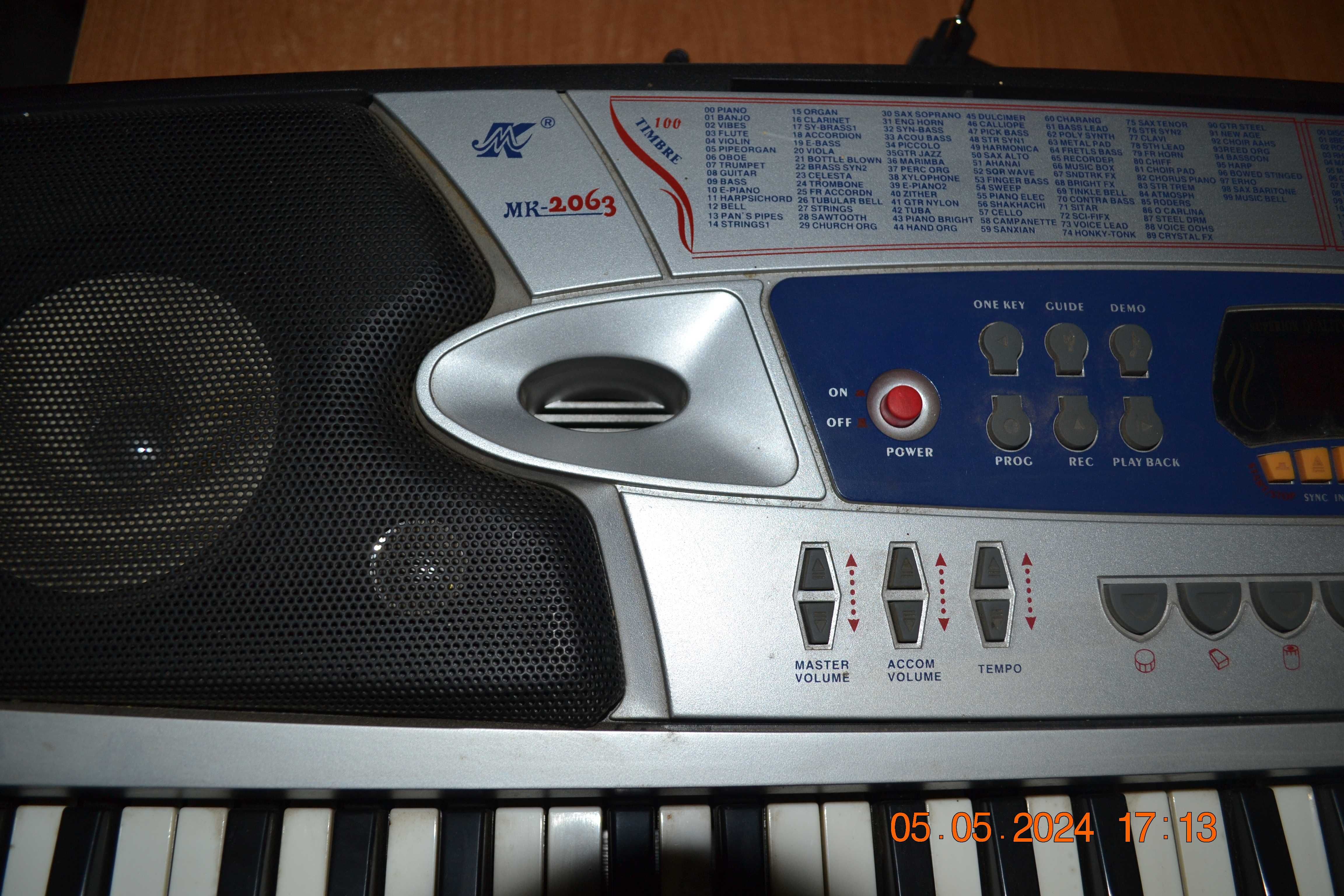 Keyboard MK 2063