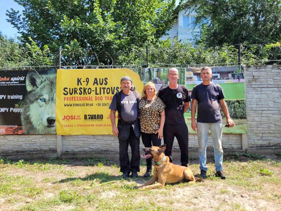 Дрессировка собак Днепр/K-9 Aus Sursko-Litovsk