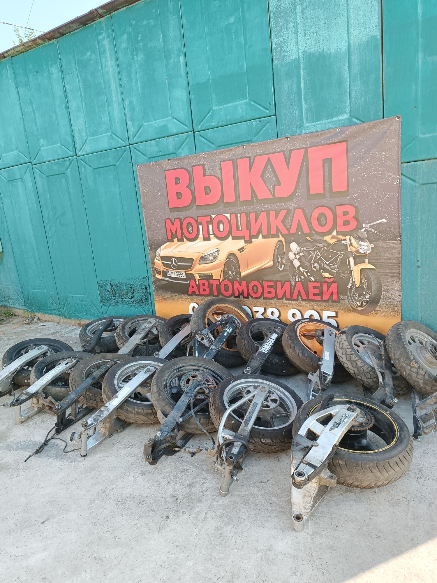 Маятник в сборе на мотоцикл Honda Yamaha Suzuki Kawasaki под кастом