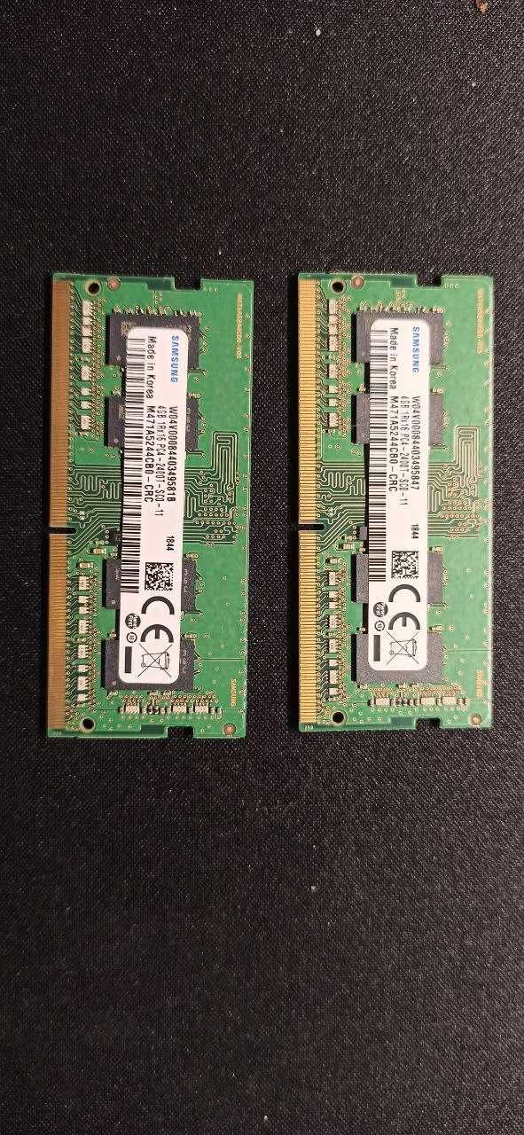 DDR4 2400 8GB RAM
