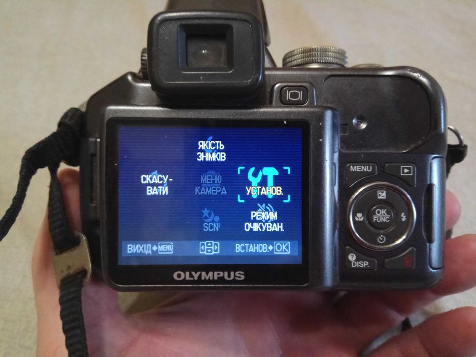 Робоча цифрова камера Olympus SP-550UZ