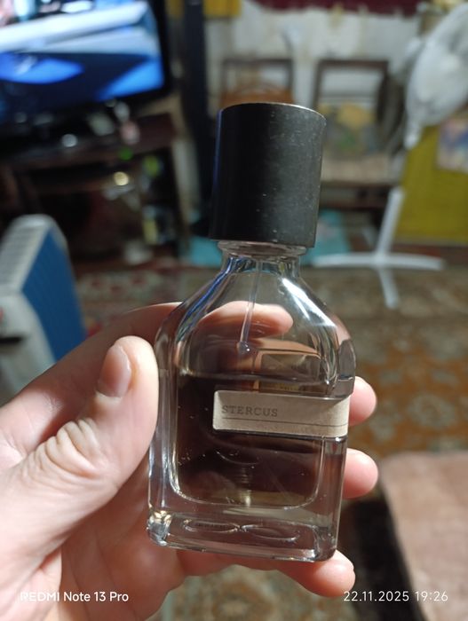 Орто париси  1100гр (тестер)