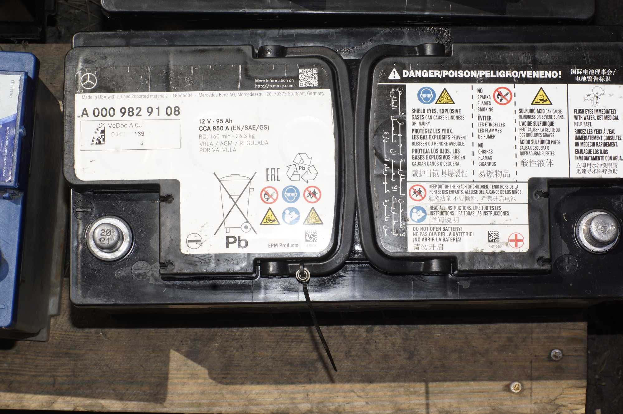 akumulatory używane używany 12v  do 230 ah AGM EFB żelowe