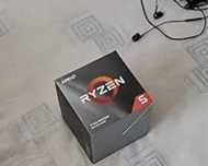 Bundle AMD ryzen 5, 32gb RAM DDR4, placa mae Gigabyte