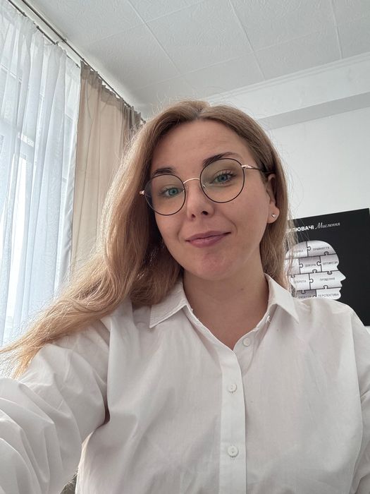 Психолог. Онлайн та офлайн.