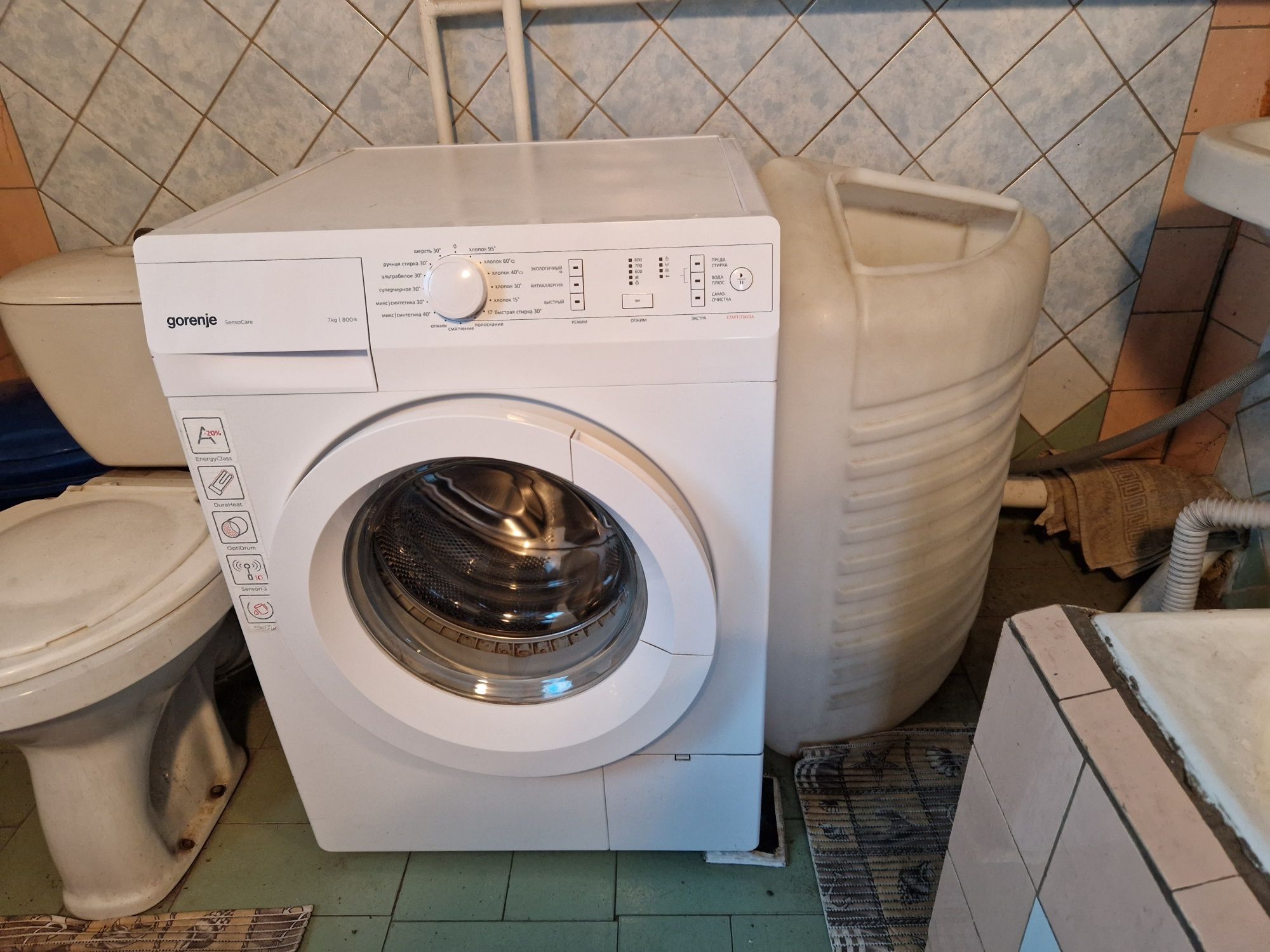 Gorenje Sensocare