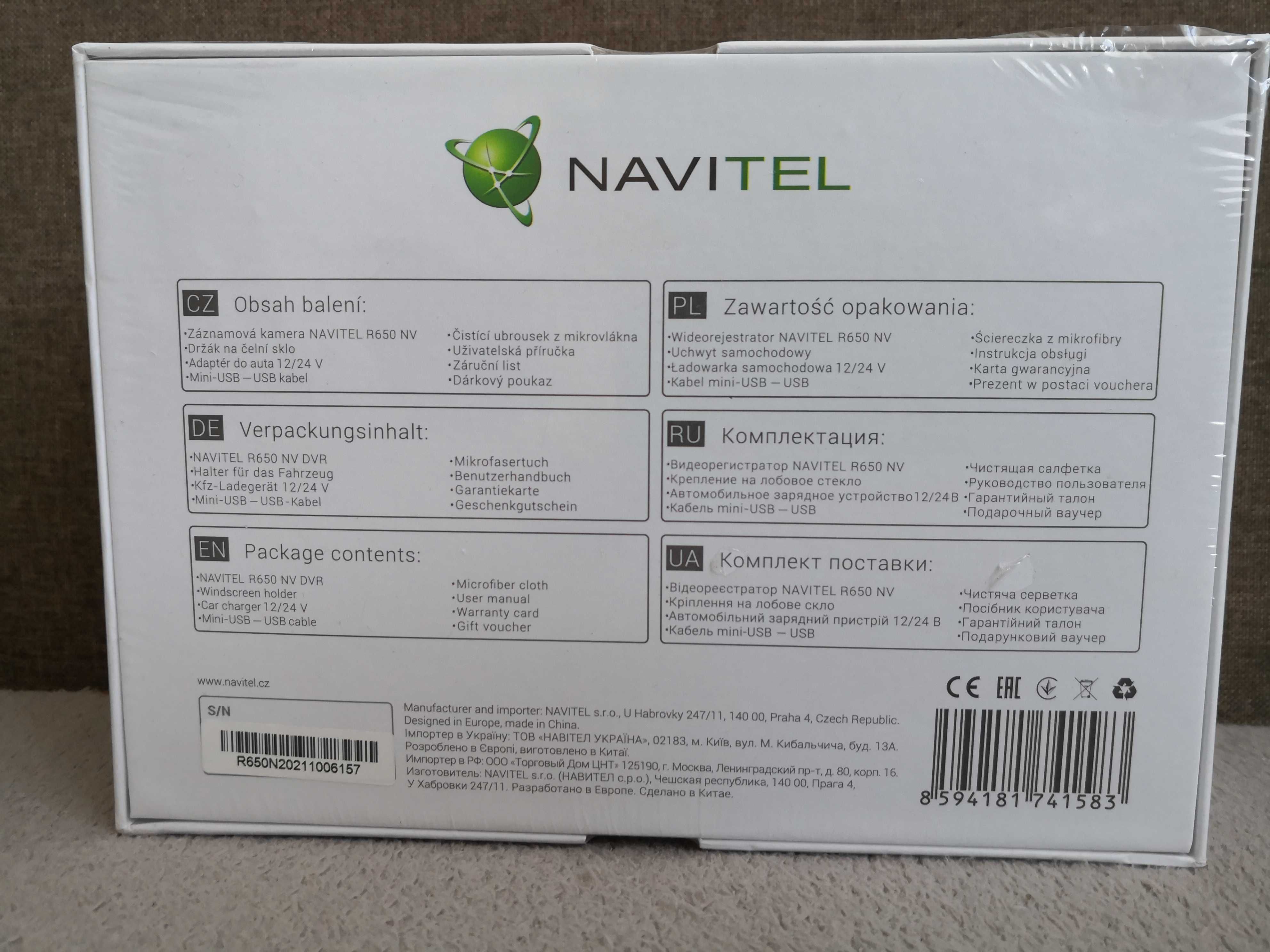 NOWY wideorejestrator NaviTel R650NV Full HD
