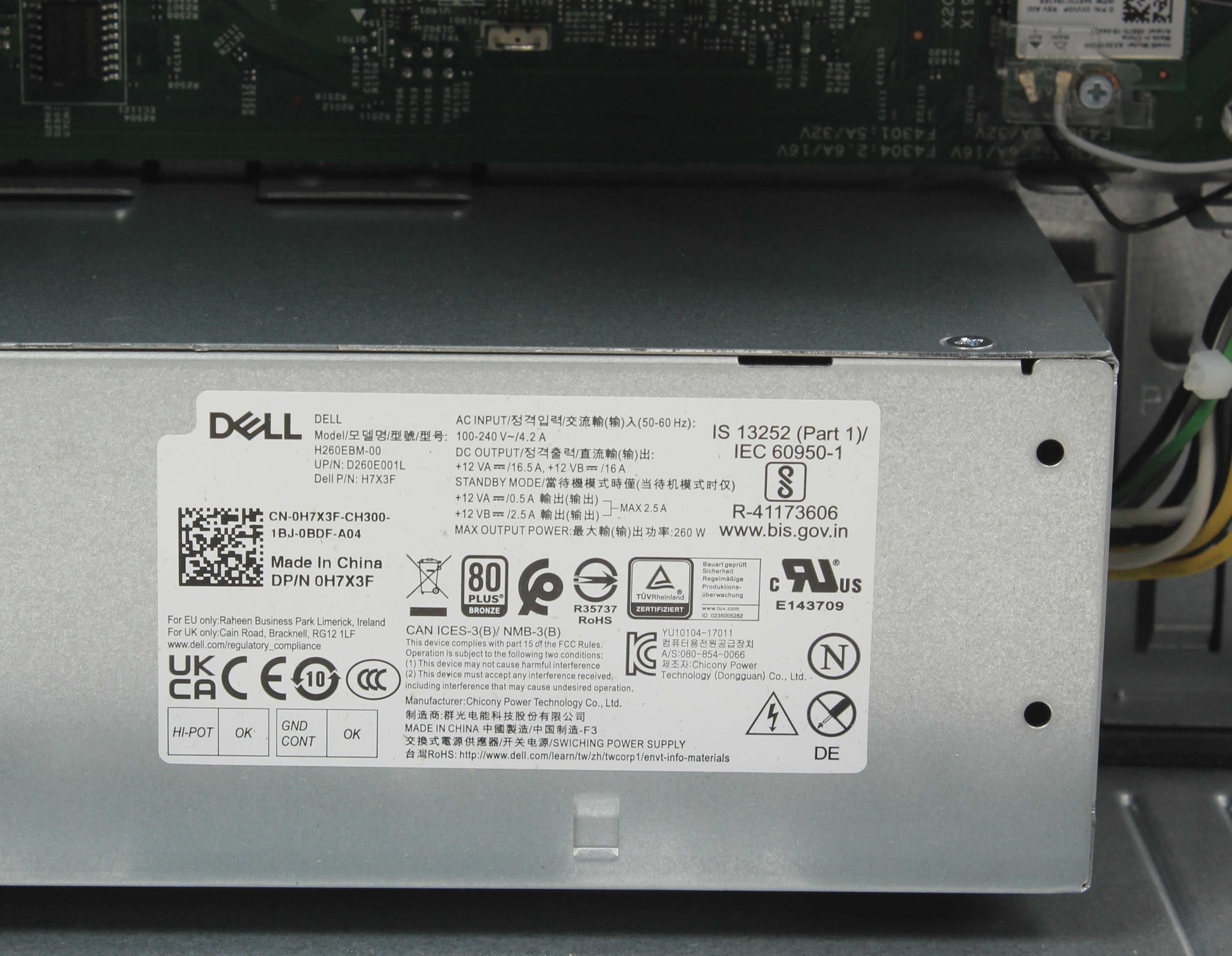 Десктоп Dell Inspiron 3891 TWR (i5-11400/8GB DDR4/Wi-Fi/m.2/БП 260Вт)