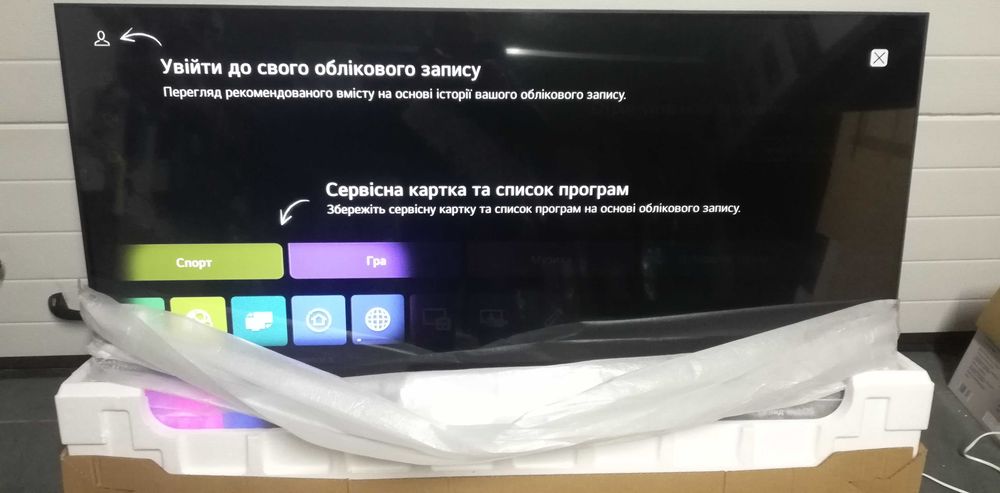 4К Smart Телевізор LG 65" 65UT91006LA