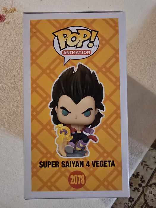 Funko Pop Super Saiyan 4 Vegeta Chase