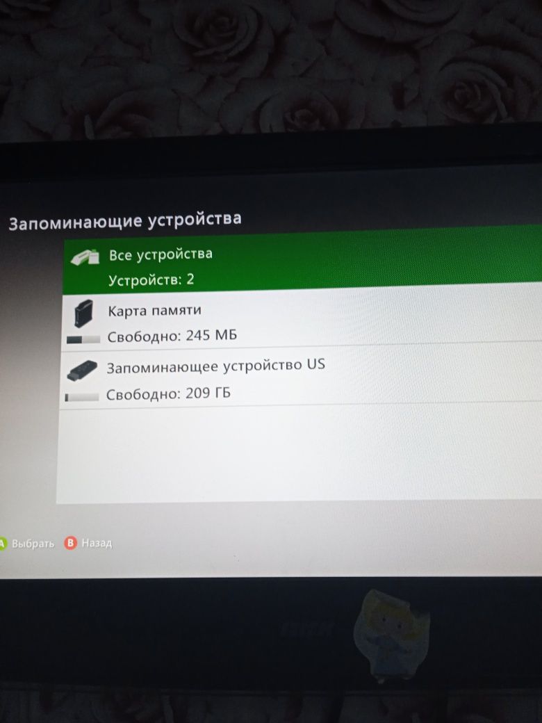 Продам xbox 360 з іграми