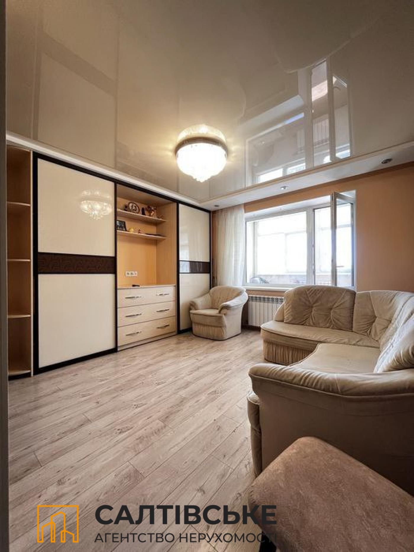ОВ-0649 Продам 1К квартиру на Салтовке Салтовская 607 м/р