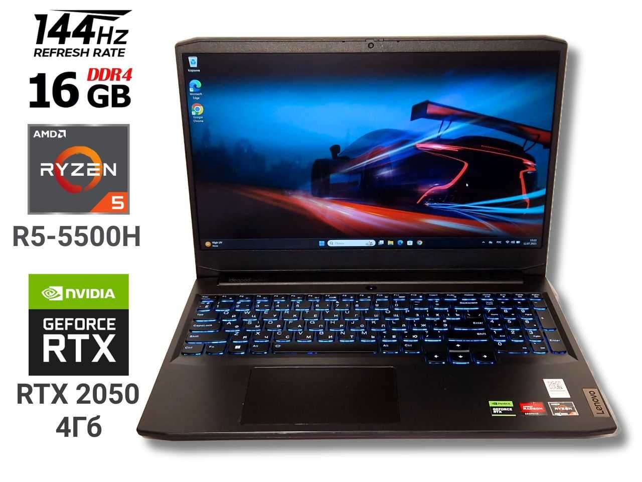 Lenovo Gaming 3 144Гц Ryzen 5 5500H 4.2ГГц 16/512 RTX 2050 4Гб Ігровий