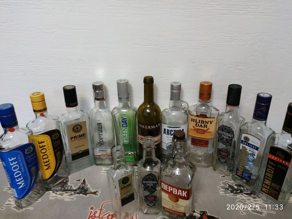 Продам стеклобутылку обработанную ультразвуком с крышкой.