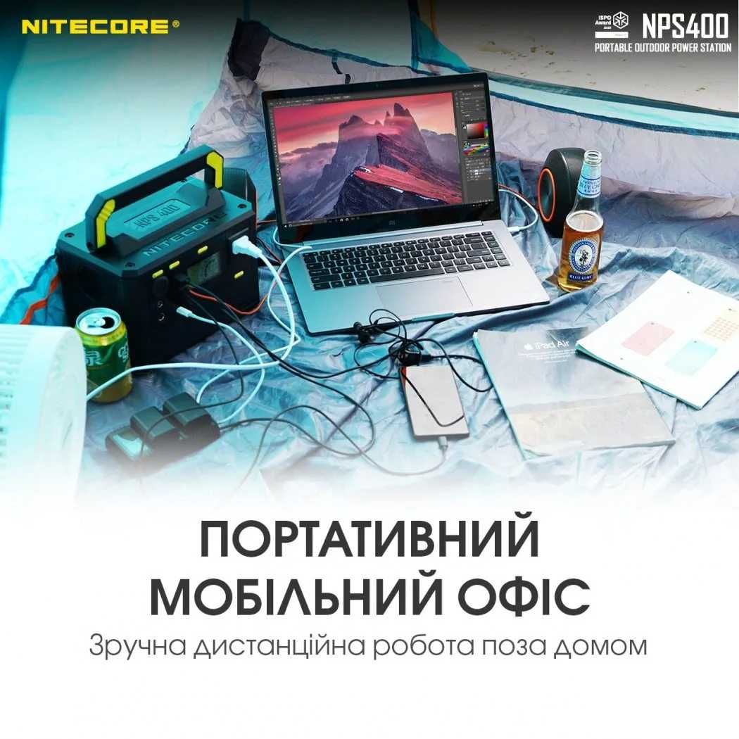 Nitecore NPS400 портативна електростанція