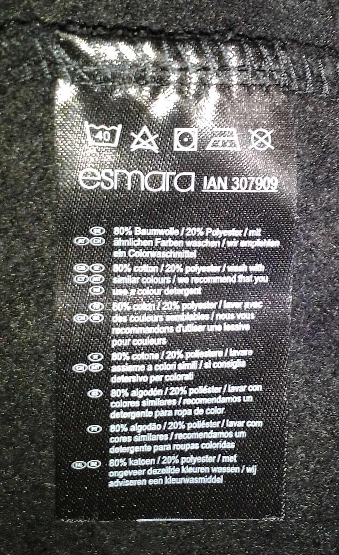 Спортивные штаны Esmara большой размер - XXL р. 52/54 евро, наш 58-62