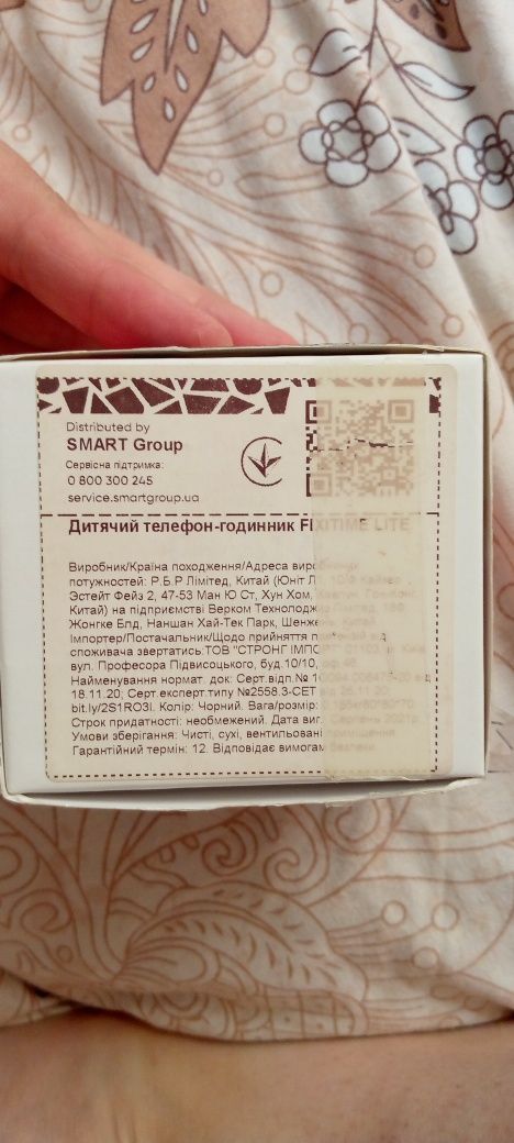 Дитячий смарт-годинник Elarі фіксики