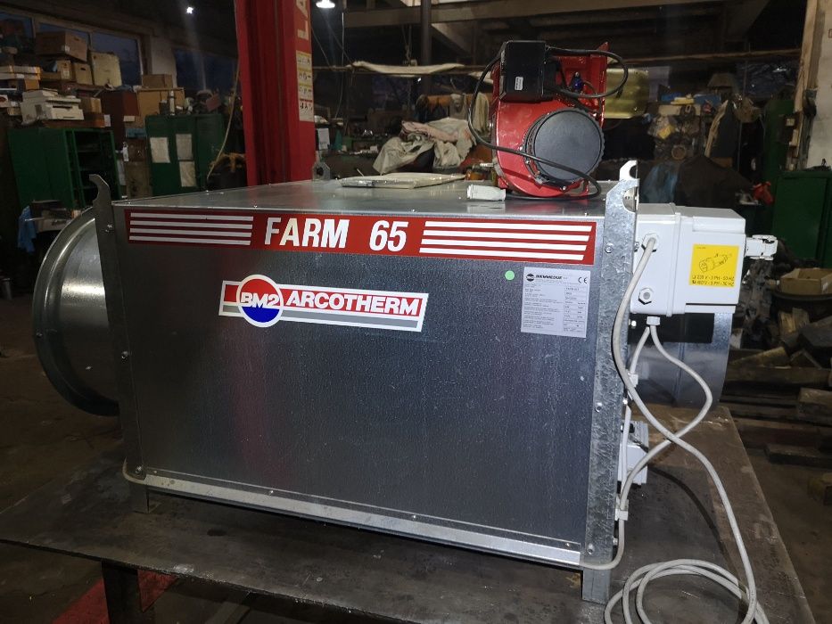 Теплогенератор, воздухонагреватель дизельный. Сушка зерна, семечки.